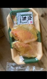 サスイチ 銀さけ西京漬 はらみ 3切