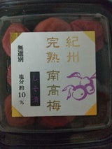 紀州農産 限定無選別 紀州南高しそ風味 300g