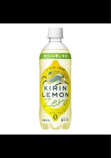 キリン キリンレモンゼロPET 500ml