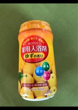 扶桑化学 ROTEN 薬用入浴剤 ゆず 680g