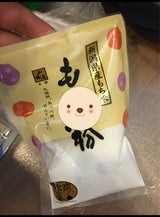 山城屋 新潟県産もち粉 160g