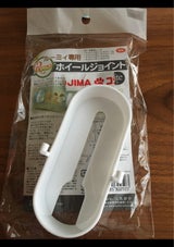 ルーミィ専用ホイールジョイント ホワイト 1個