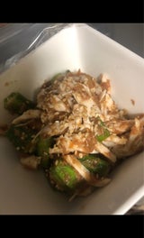 前田 紀州のおいしい梅干ですよ小粒はちみつ210g