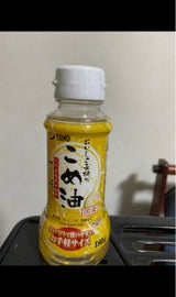 築野 こめ油 ペット 180g