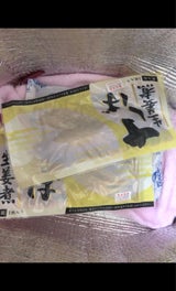 ニチヨウ 鯖生姜煮 85g