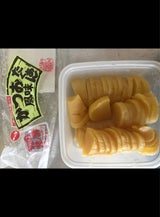 カツオフウミ1/2 ハンギリ