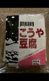 信濃雪 徳用高野豆腐 200g