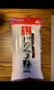 香味自慢 十勝かたくり粉(チャック付)300g袋の商品写真