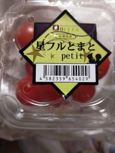 佐賀県産ミニトマト星フルとまとｐｅｔｉｔ　１４０ｇの商品写真