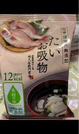 ヤマキュウ 久右衛門 お吸物 たい 4g