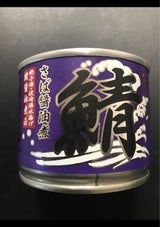 高木商店 やまめ さば醤油煮 190g