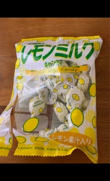 アメハマ製菓 レモンミルクキャンディ 85g