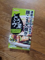 とろみ菜濃厚ごまみそ風味の豚こま大根炒め 140g