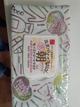 なめらか本舗 朝用Mシートマスク19 32P