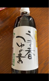 森産業 うま香つゆの素 500ml