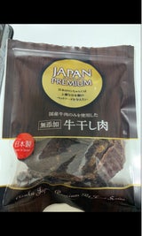 アスク ジャパンプレミアム 牛干し肉 80g