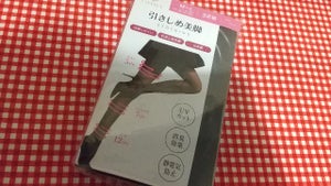 Sセレクト 引き締め美脚 BK ML 3Pのレビュー画像