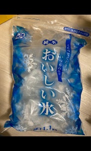 九州製氷　カチわり氷　１．１ｋｇのレビュー画像