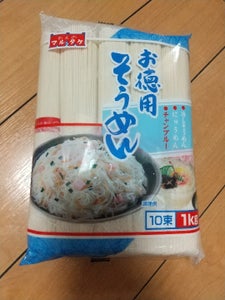 マルタケ　お徳用素麺　１ｋｇの商品写真