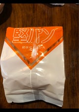 スピナ 堅パン 10枚