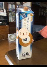 白鶴 まる 冷酒 サケパック ２ｌ 白鶴酒造 の口コミ レビュー 評価点数 ものログ