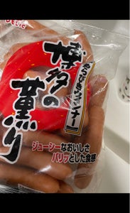 日本食品　博多の薫りあらびきウインナー　７００ｇのレビュー画像