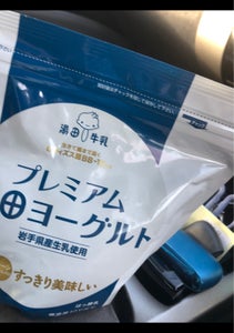 プレミアム湯田ヨーグルトすっきり濃厚 ８００ｇの口コミ レビュー 評価点数 ものログ