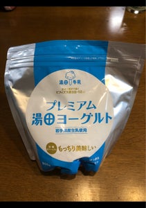 プレミアム湯田ヨーグルト加糖すっきり濃厚 ８００ｇの口コミ レビュー 評価点数 ものログ