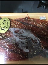 みなと 開きさばみりん干 2尾