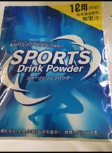 バイオフーズスポーツドリンク粉末1L用51g×10