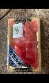 県水 鮪切り落とし 120g