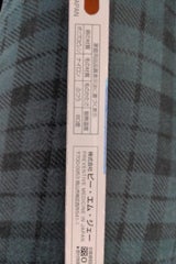 V7 ツースブラッシュ