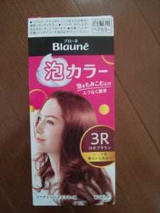 ブローネ 泡カラー3rロゼブラウン 108ml 花王 の口コミ レビュー 評価点数 ものログ ブローネ 泡カラー3rロゼブラウン 108ml 花王 の口コミ レビュー 評価点数 ものログ