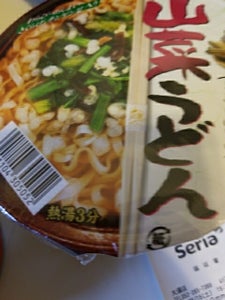 イトメン　カップ山菜うどん　８０ｇの商品写真