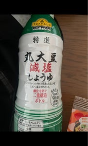 トップバリュ 特選丸大豆減塩しょうゆ ４５０ｍｌ イオン トップバリュ の口コミ レビュー 評価点数 ものログ