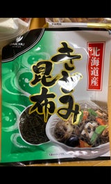 大忠 きざみ昆布 袋 13g