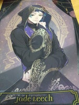 DNツイステシングルクリアF 54231