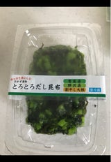 南信漬物 とろとろだし昆布 180g