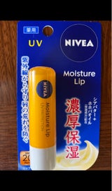 ニベア モイスチャーリップ ｕｖ ３ ９ｇ 花王 の口コミ レビュー 評価点数 ものログ