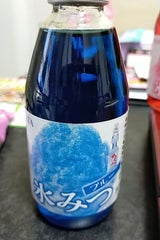 ハタ鉱泉 氷みつ ブルー 瓶 240g