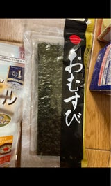 ダイホク 焼海苔おにぎり用 3切 10枚