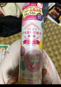 菊正宗　日本酒の化粧水透明保湿キティ　２００ｍｌの商品写真