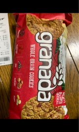 グラナダ クランチーベリー 袋 150gの口コミ・レビュー・評判、評価