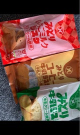 寅家 みどりコーヒー牛乳ラスク 5枚