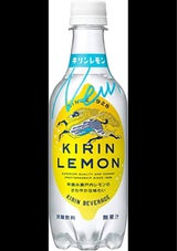 キリン キリンレモン PET 450ml