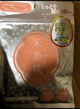 米美糀モイストシートマスク 7枚