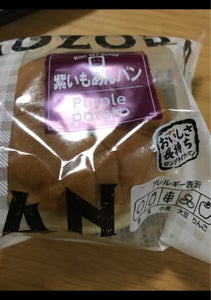 青空 紫いもあんパン 1コの商品写真