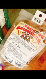 デキシー 学校給食の時間マーシャルビンズ 80g