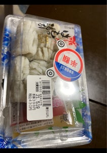 クニヒロ 湯引きハモ 56gのレビュー画像