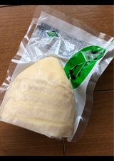 康紀 たけのこ水煮 真空パック 300g